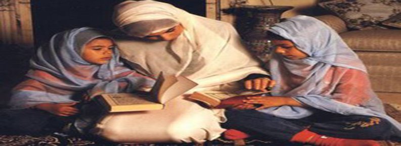 İSLAMİ DAVETTE KADININ YERİ VE ÖNEMİ–3
