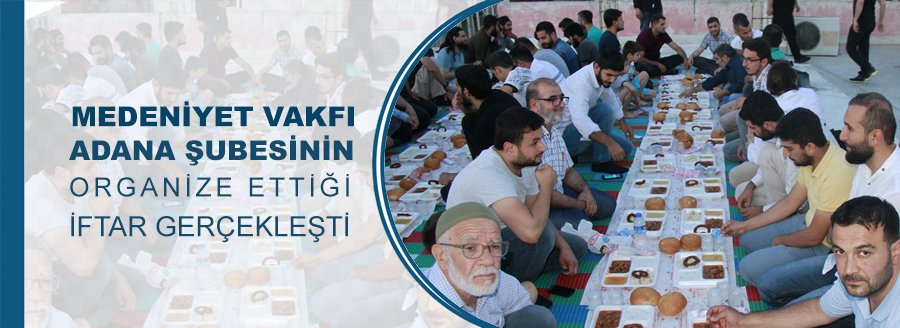 ADANA ŞUBEMİZDEN RAMAZAN İFTARI