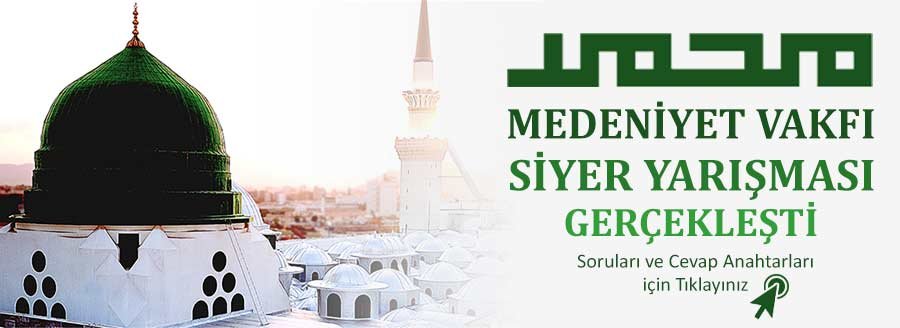 2016 Siyer Yarışması Kitapçıklar