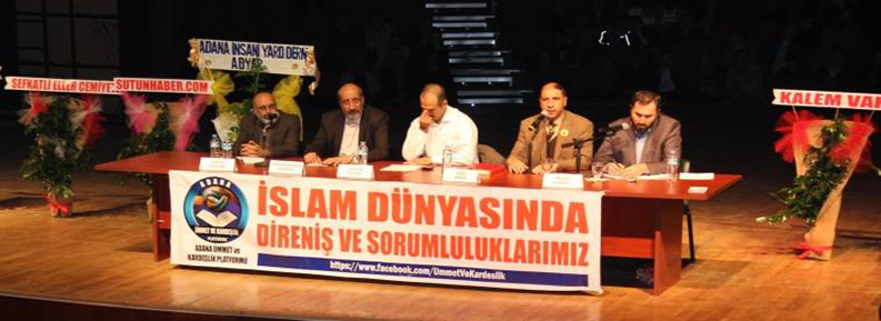 İSLAMİ DİRENİŞ VE SORUMLULUKLARIMIZ