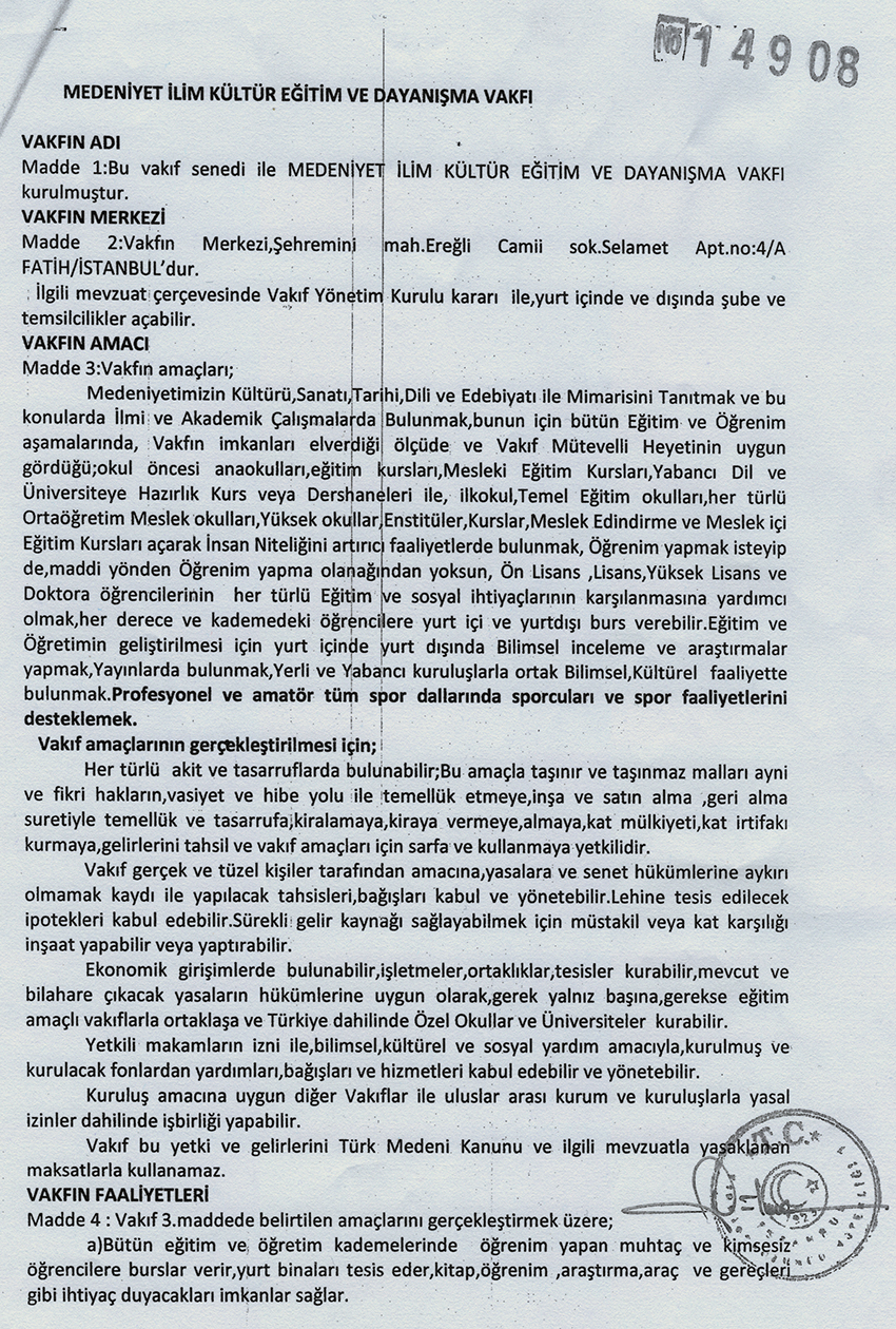 VAKIF SENEDİ