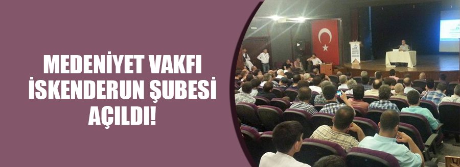 İSKENDERUN ŞUBEMİZ AÇILDI!