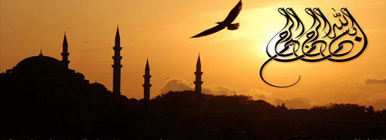 HUCURAT SURESİ'NDEN NOTLAR